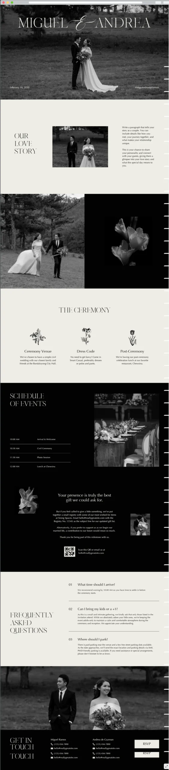 дизайн приглашения 1