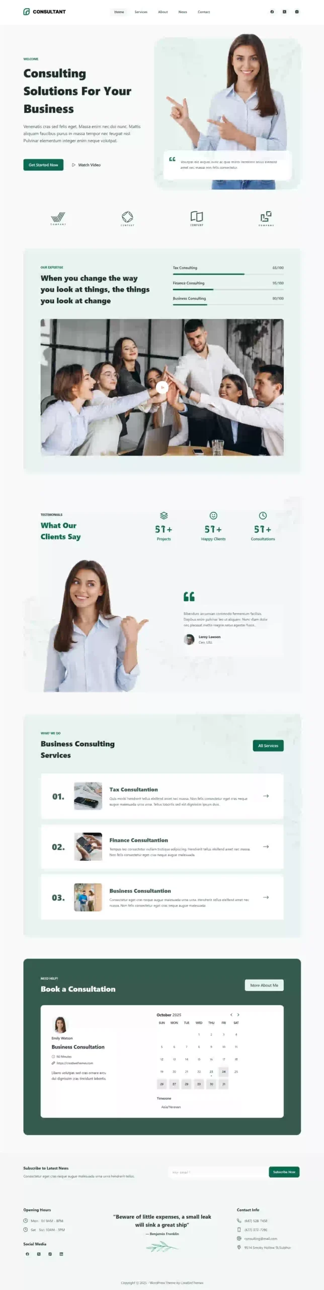 дизайн лендинга 3