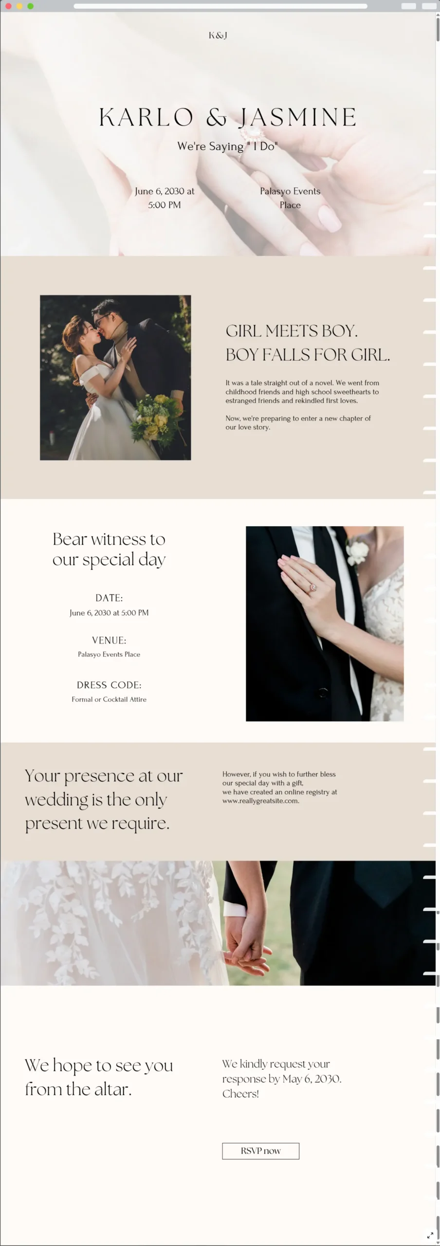 дизайн приглашения 4