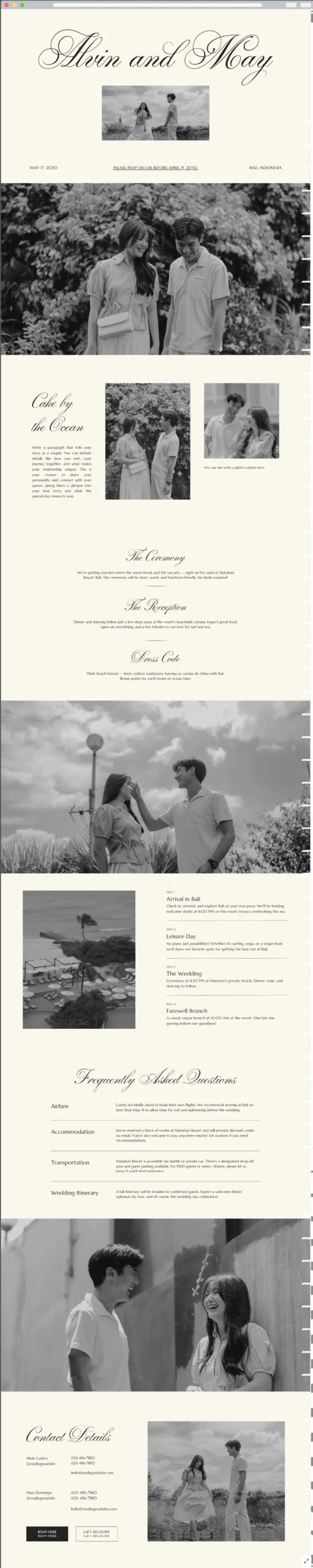 дизайн приглашения 8