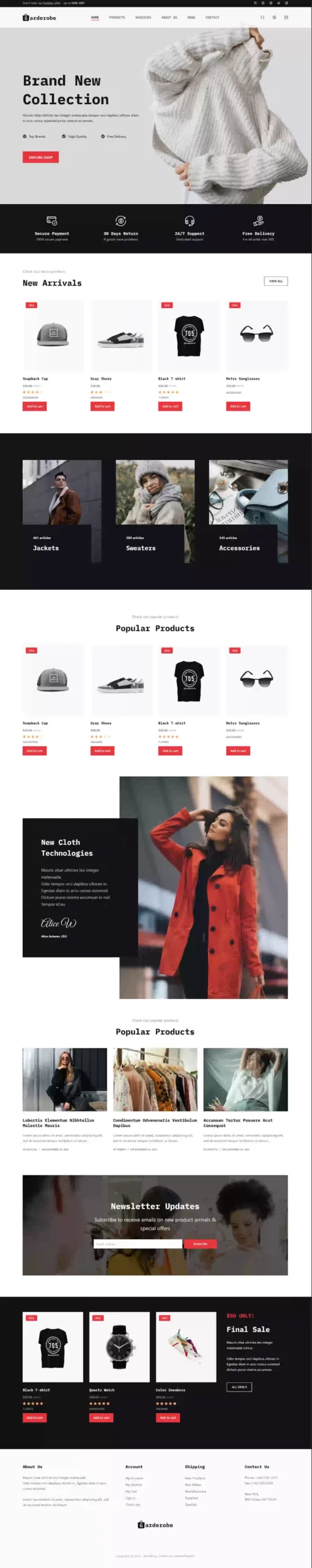 дизайн сайта 7