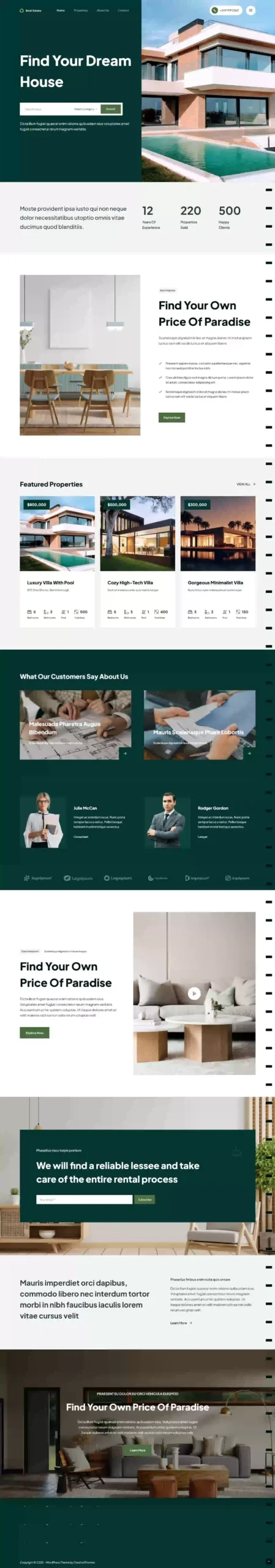 Дизайн сайта 6